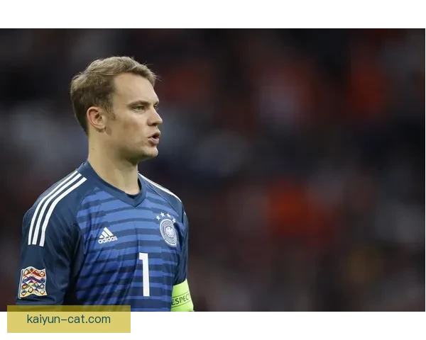 诺伊尔在关键比赛中的表现稳健，球队信心不断增强